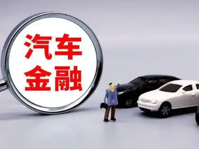 商丘押车贷款不是本人可以么?